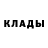 Метадон белоснежный Azadator