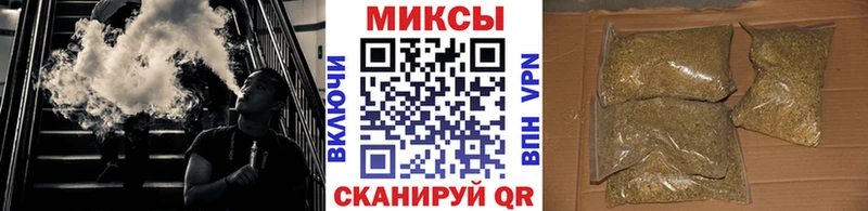 цена   Армянск  Бутират BDO 