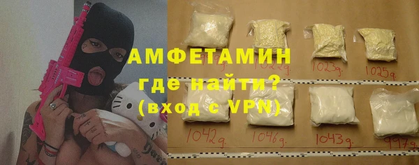круглые Армянск