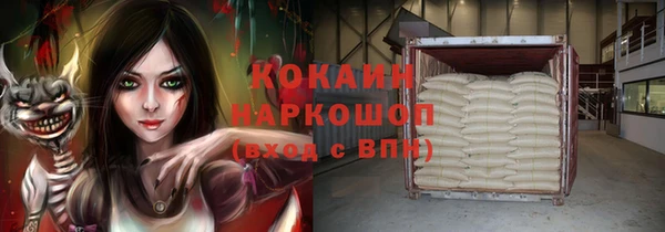 МДПВ Аркадак