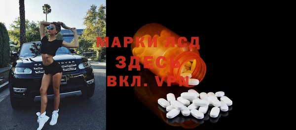 МДПВ Аркадак