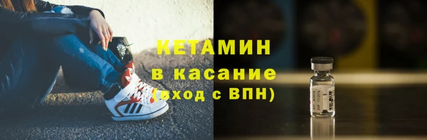 МДПВ Аркадак