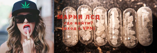 круглые Армянск