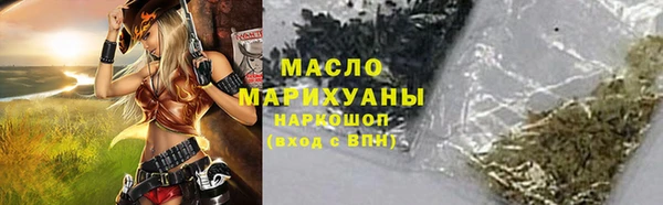 МДПВ Аркадак