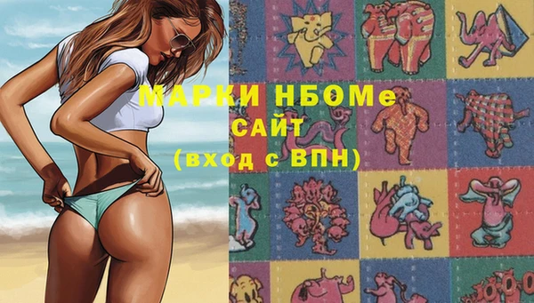 МДПВ Аркадак