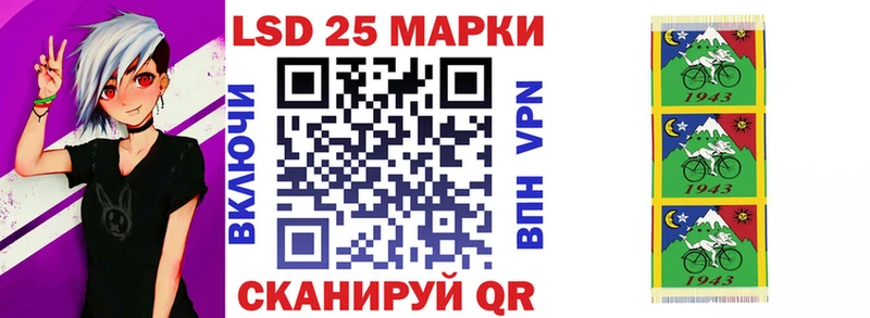 дарк нет Telegram  цены   Армянск  Марки NBOMe 1,8мг 